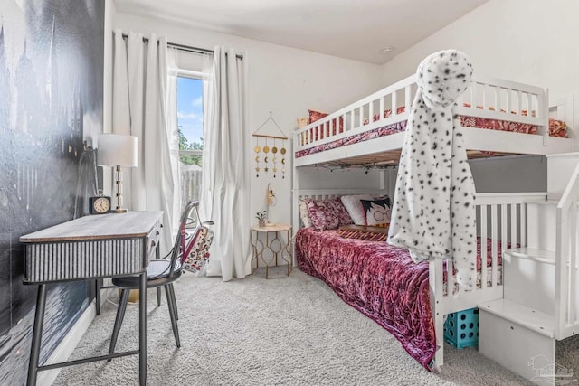 2120 Eagles Ridge Cv, Cantonment, FL 32533 - view of carpeted bedroom