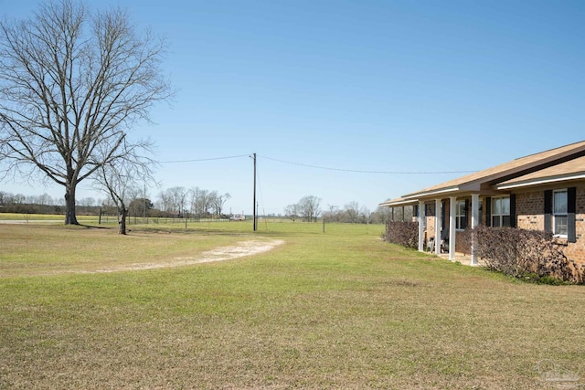 view of yard