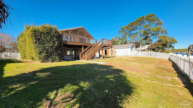 view of yard featuring a deck