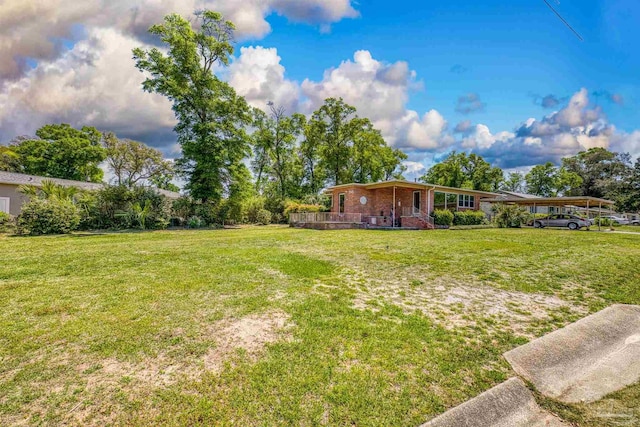 view of yard