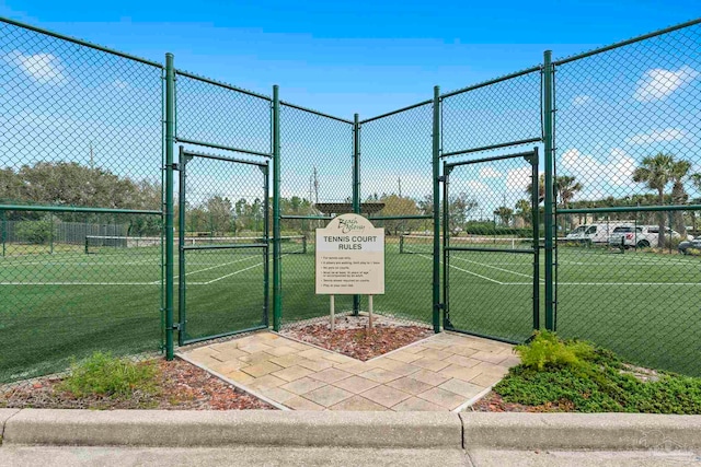 view of sport court