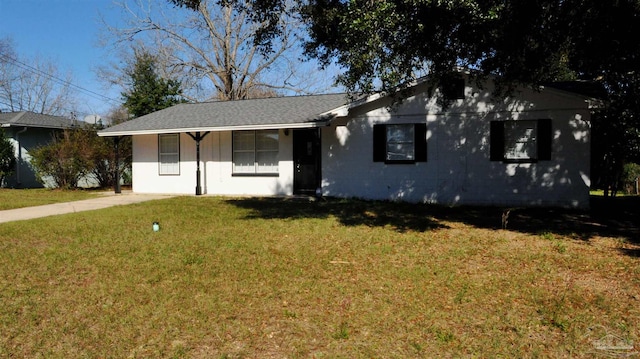 ranch-style home with a front yard