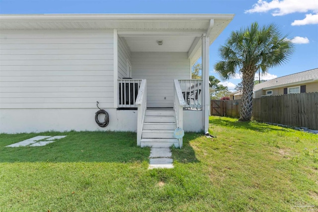 exterior space with a lawn