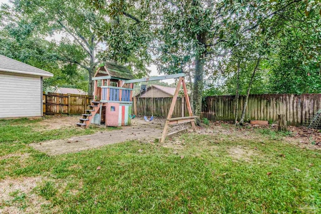 view of yard featuring a playground