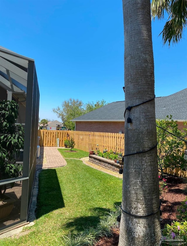 view of yard featuring a patio