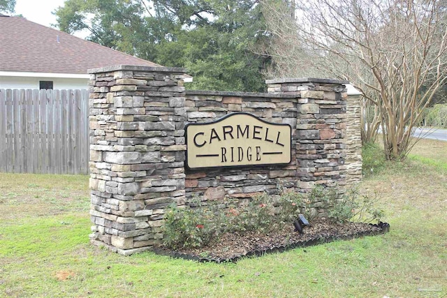 view of community sign