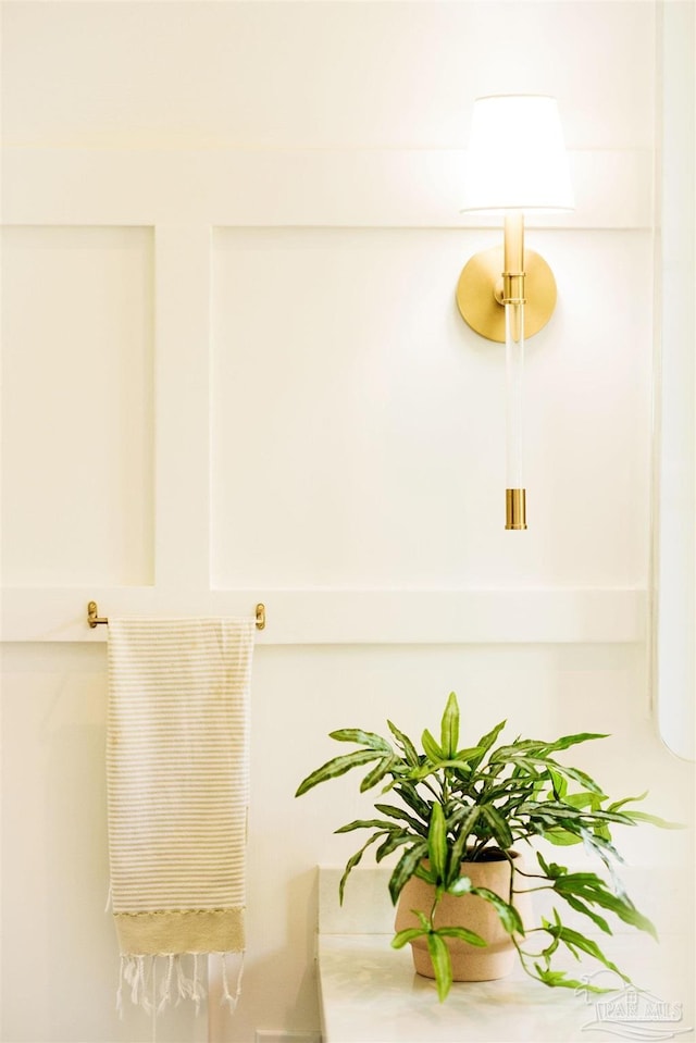 1524 E Strong St, Pensacola, FL 32501 - view of bathroom