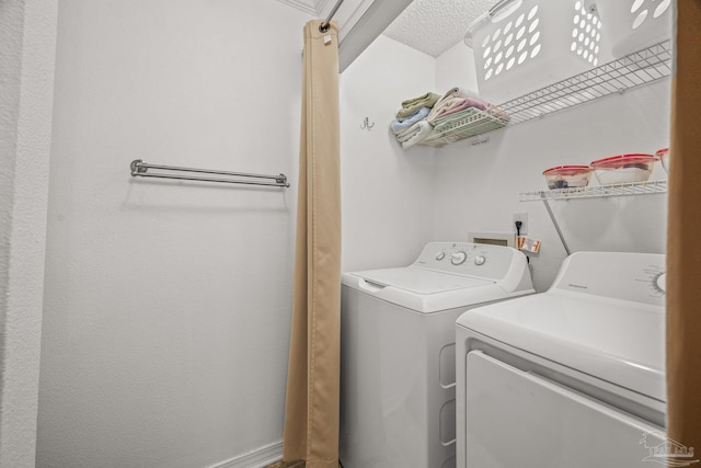 laundry room featuring washer and dryer