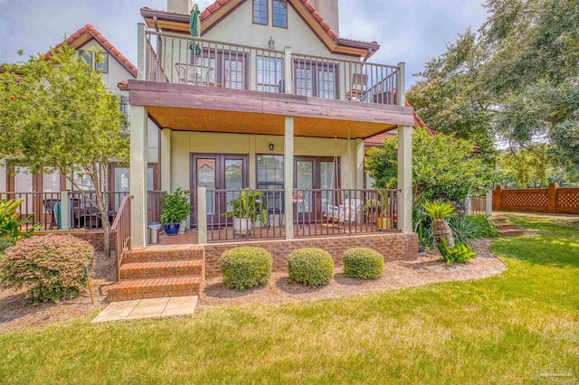 view of front facade with a front lawn