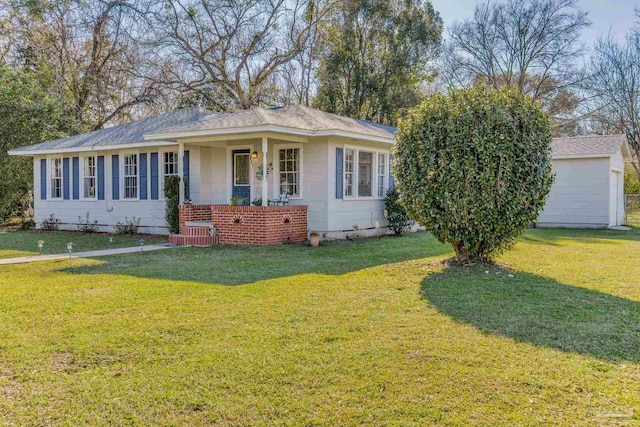 ranch-style home featuring a front yard