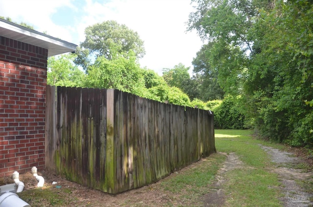 3031 Kingsfield Rd, Pensacola, FL 32514 - view of yard with fence