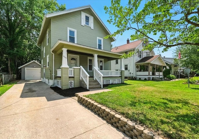 469 Davey Ave, Mansfield, OH 44903 - photo 1