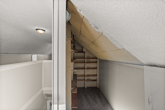 interior space