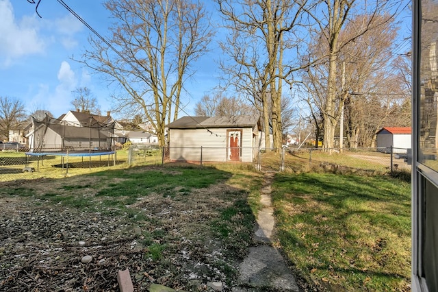 view of yard with a trampoline