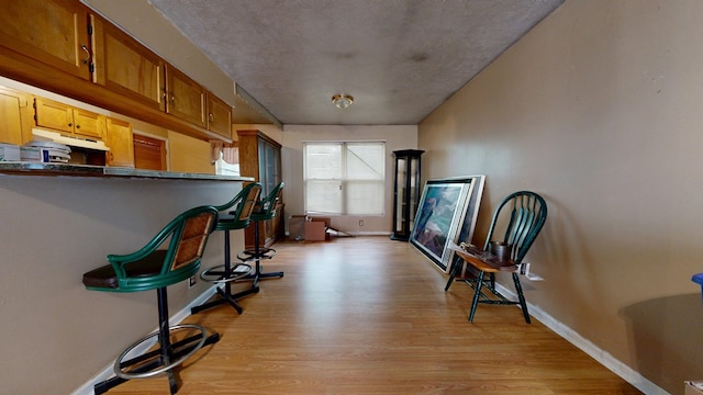 452 Daisy St, Mansfield, OH 44903 - office featuring baseboards and light wood finished floors