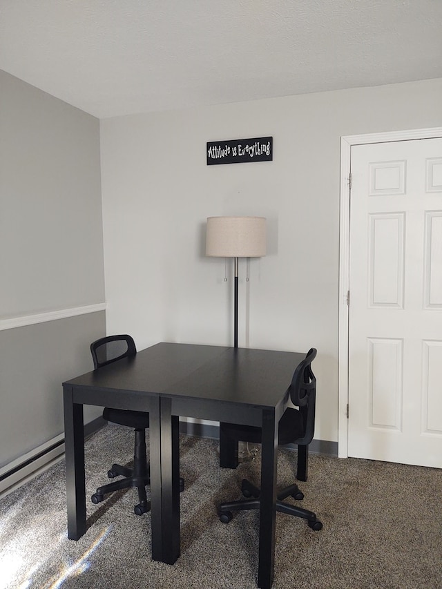 carpeted office with baseboards and a baseboard radiator