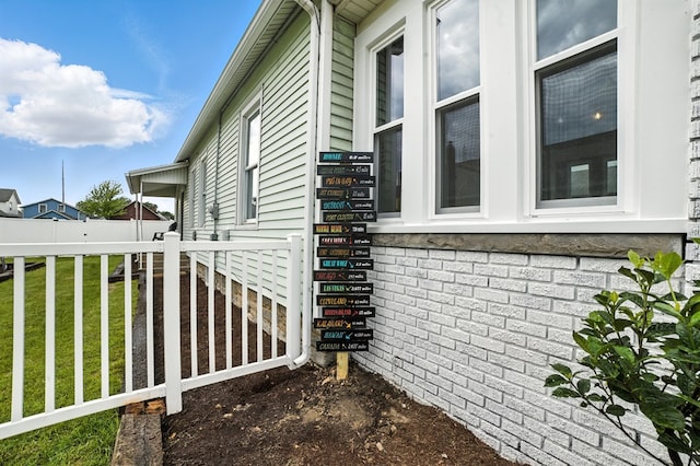 611 Mills St, Sandusky, OH 44870 - photo 5