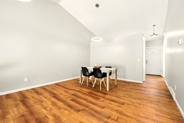 1696 Riva Rdg, Mansfield, OH 44904 - dining space featuring wood finished floors and high vaulted ceiling