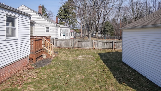 view of yard featuring fence