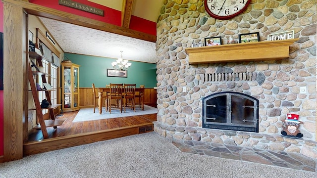 1257 County Road 620, Ashland, OH 44805 - photo 12