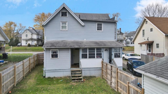 view of back of house