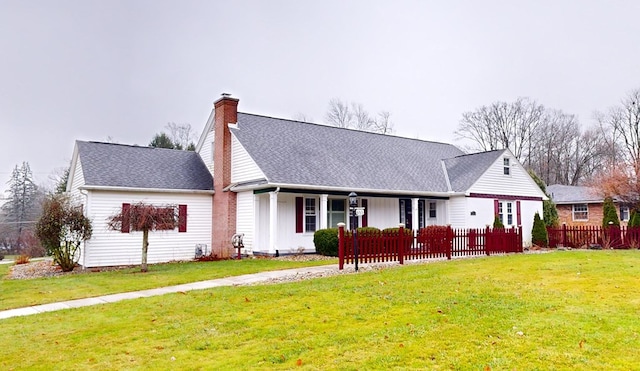 view of front of house with a front yard