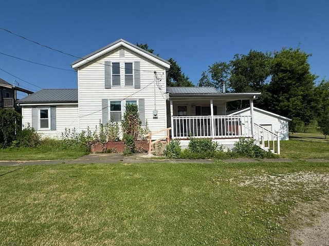243 State Route 58, Sullivan, OH 44880 - photo 2