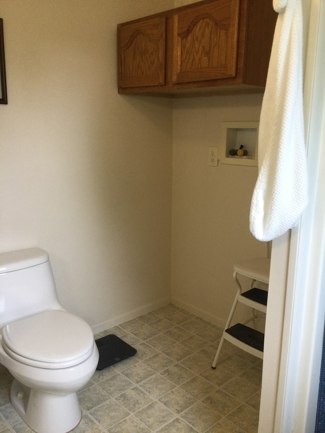 1009 Twp Rd Unit 2156, Ashland, OH 44805 - bathroom with toilet and baseboards