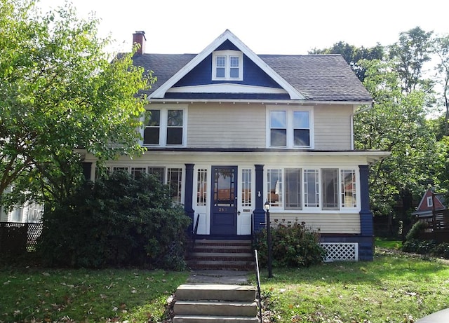 213 Highland Blvd, Ashland, OH 44805 - photo 1