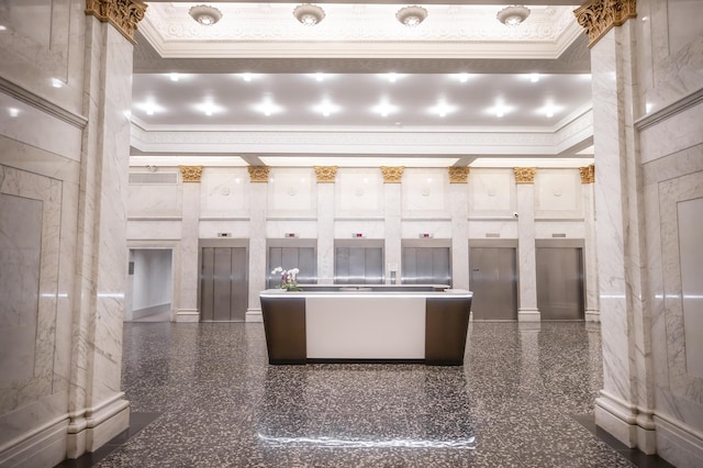 25 Broad St Unit 20-S, New York City, NY 10004 - welcome area featuring ornamental molding