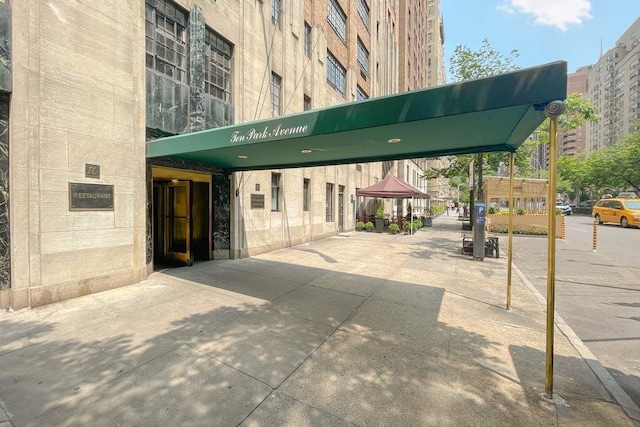 10 Park Ave Unit 5K, New York City, NY 10016 - view of property