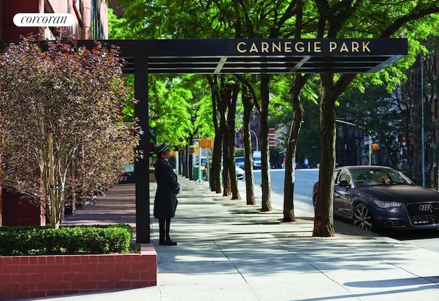 200 E 94th St Unit 603, New York City, NY 10128 - view of home's community