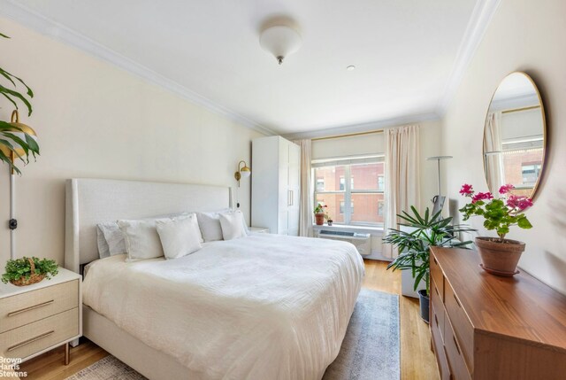 Listing photo 3 for 261 W 112th St Unit 5E, New York City NY 10026