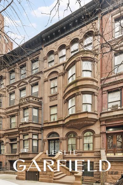 8 W 71st St, New York City, NY 10023 - view of property