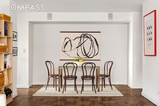 39 Gramercy Park N Unit 9A, New York City, NY 10010 - dining room featuring baseboards
