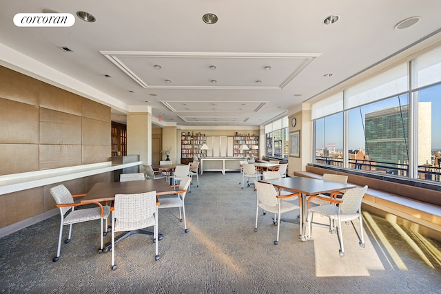 dining room featuring a city view