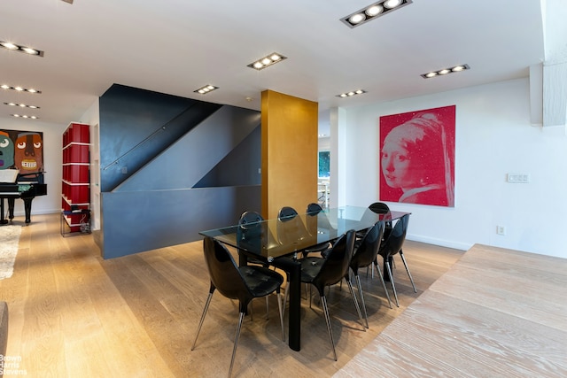 800 W 231st St, New York City, NY 10463 - dining area with wood finished floors
