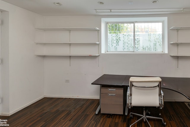 800 W 231st St, New York City, NY 10463 - unfurnished office featuring dark wood-style floors and baseboards