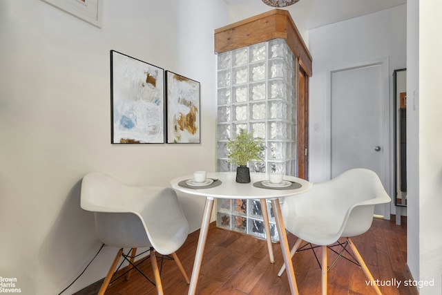 dining room featuring wood finished floors