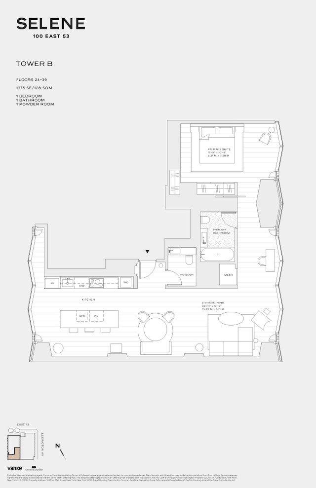 100 E 53rd St Unit 31B, New York City, NY 10022 - city view