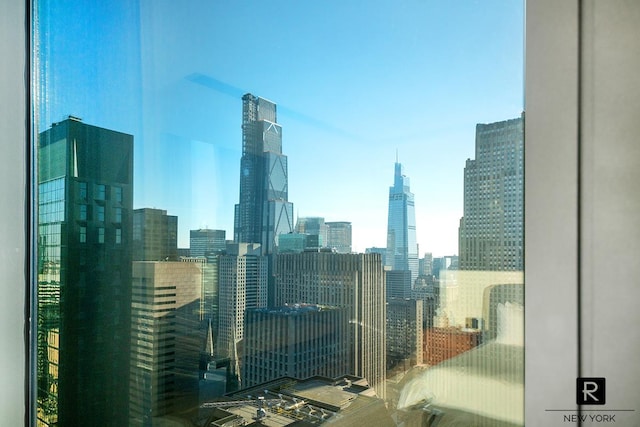 skyline view