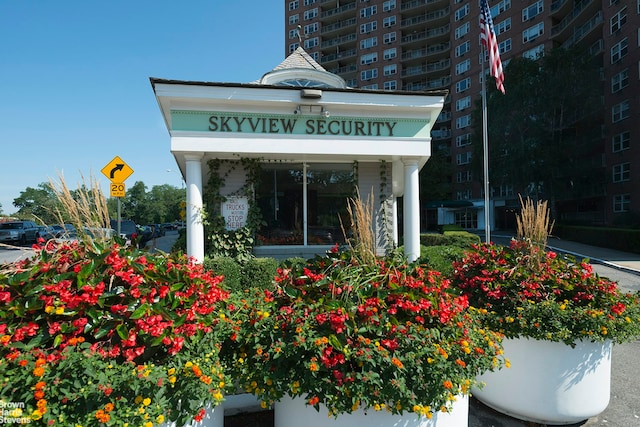 5800 Arlington Ave Unit 9H, New York City, NY 10471 - view of community