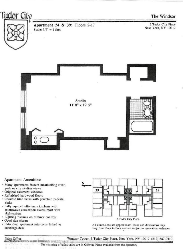 5 Tudor City Pl Unit 1739, New York City, NY 10017 - property floor plan