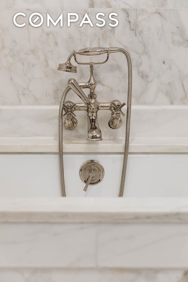 20 E End Ave Unit 4C, New York City, NY 10028 - bathroom view