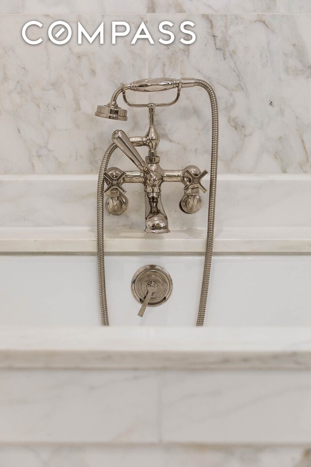 20 E End Ave Unit 4C, New York City, NY 10028 - bathroom view