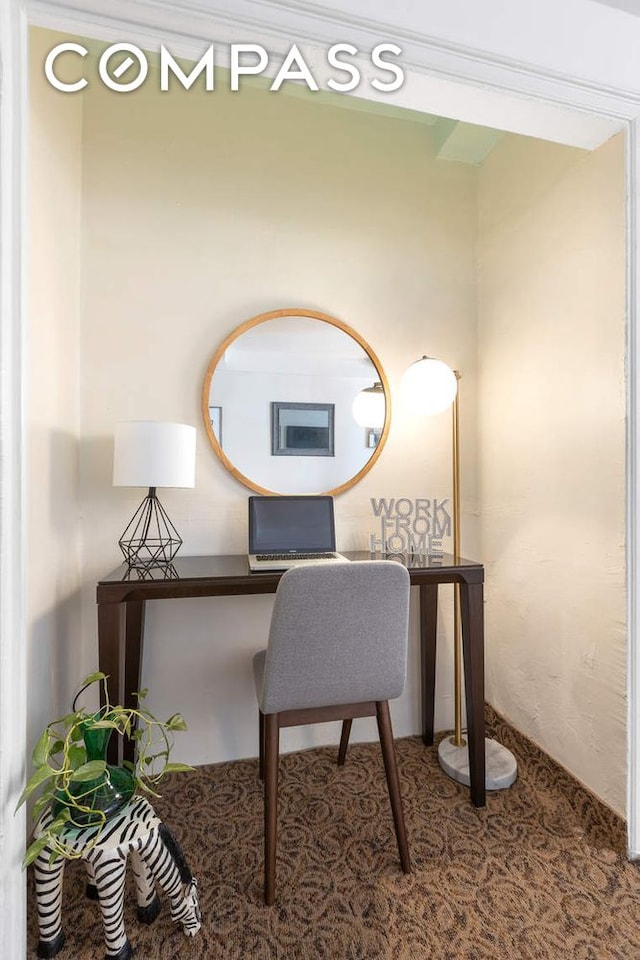 office featuring carpet