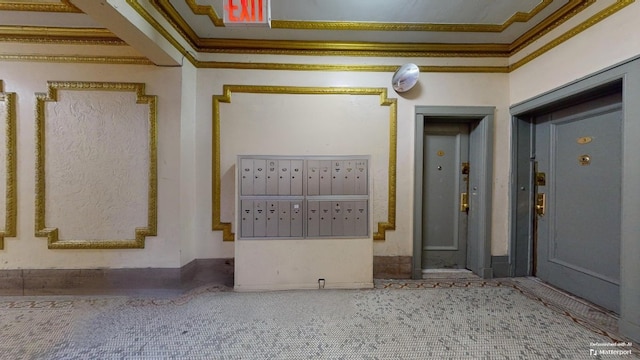 interior space featuring mail area