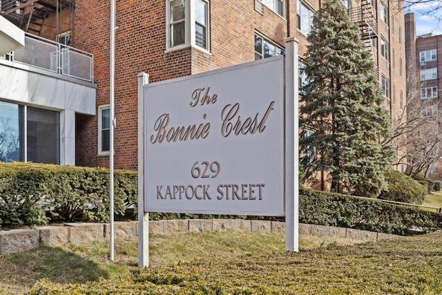 view of community sign