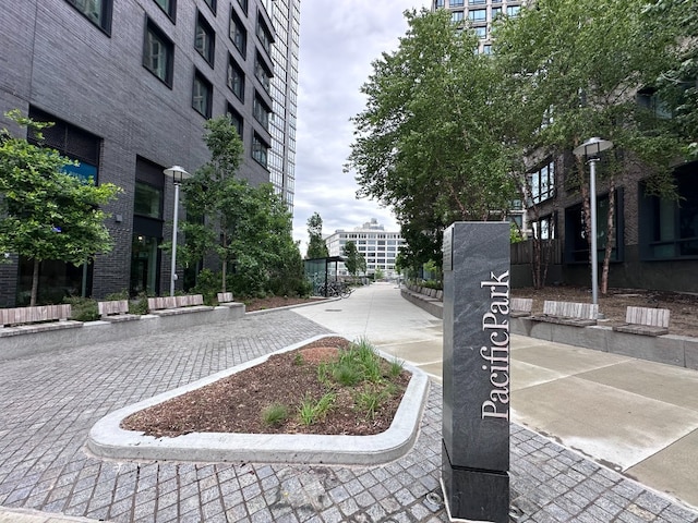 550 Vanderbilt Ave Unit 1203, New York City, NY 11238 - view of home's community