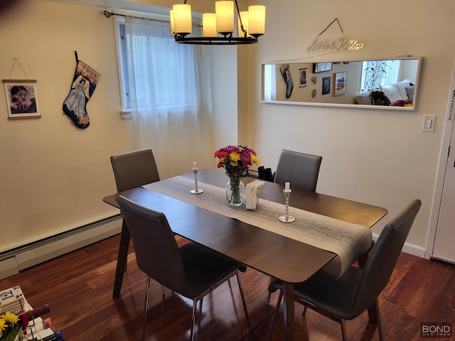 300 W 145th St Unit 1K, New York City, NY 10039 - dining space featuring a chandelier, wood finished floors, and a baseboard radiator
